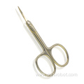 Beauty Tool Gold Color Stainless Steel Curved Beauty Eyebrow Scissors